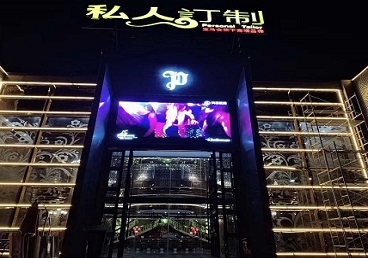 周宁中低档荤素KTV少爷会所体验-私人定制KTV消费荤素点评