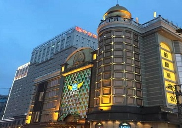 周宁最大顶级出名高端豪华KTV会所-皇冠伯爵KTV顶级体验点评